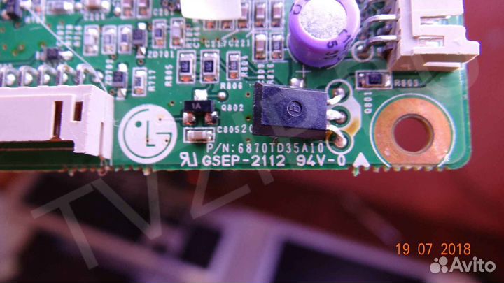 Gsep-2112; 68701D35A10