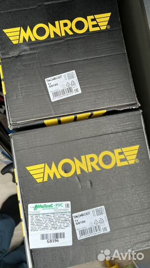 Стойки передние монро опель