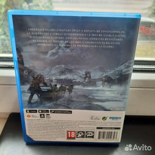 Игра для приставки