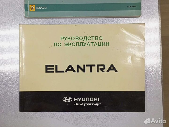 Книги, руководство по эксплуатации