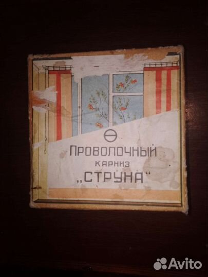 Проволочный карниз струна