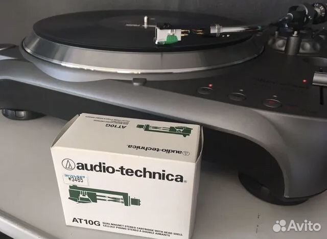 Audio - Technica AT-10G