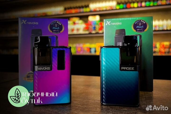 Табачный бутик: ваш ключ к успеху в бизнесе