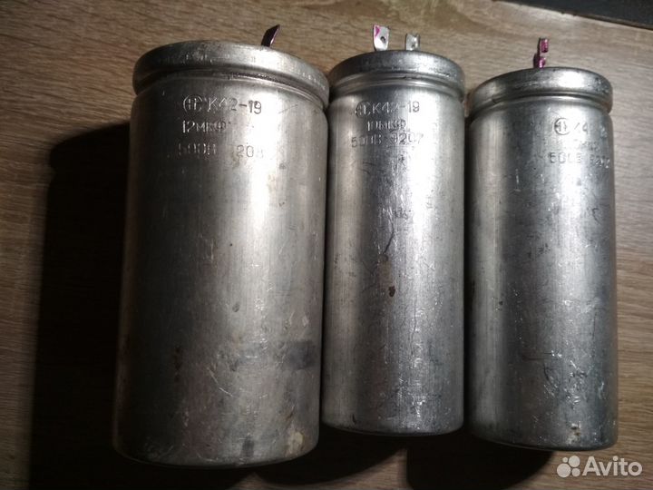 Пусковые конденсаторы К42-19 500В