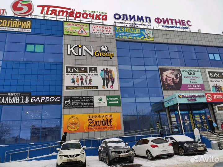 Подставка под садж кованная с ручкой