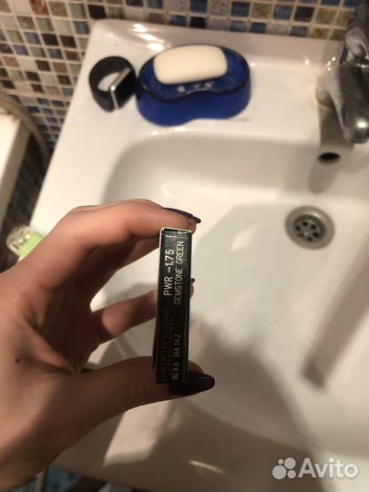 Цветные линзы для глаз с диоптрием