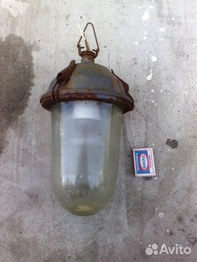 Светильник уличный СССР