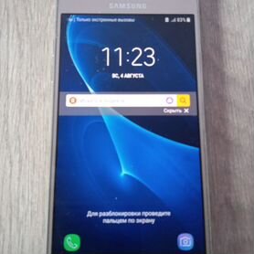 Samsung Galaxy J5 (2016), 2/16 ГБ