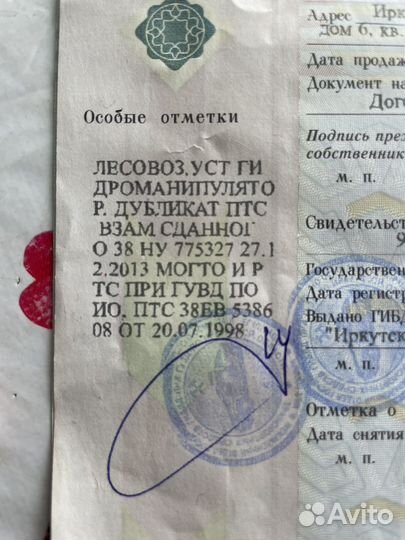 КамАЗ 43101 с КМУ, 1992