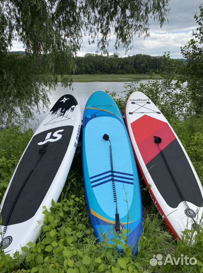 Сапборд прокат