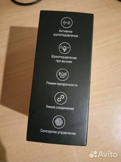 Беспроводные наушники A40 PRO