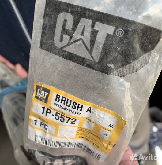 Щетка для чистки блока цилиндров 1P-5572