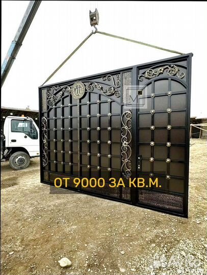Ворота с узорами на заказ