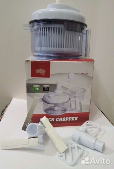 Измельчитель для мяса, овощей, фруктов