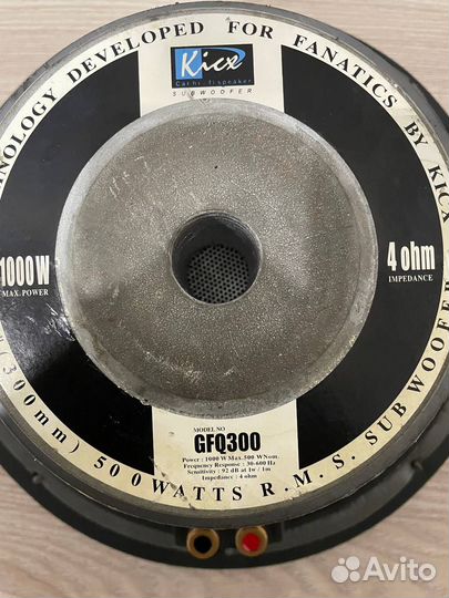 Сабвуфер Kicx 12