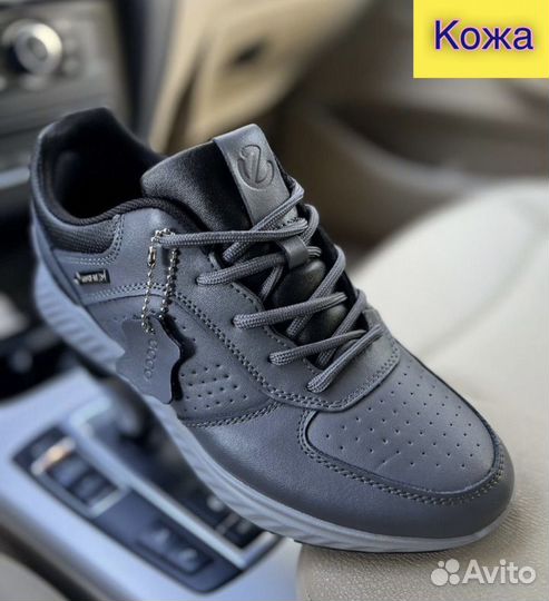 Кроссовки мужские ecco кожа/магазин