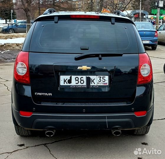 Задние фонари Chevrolet Captiva C100