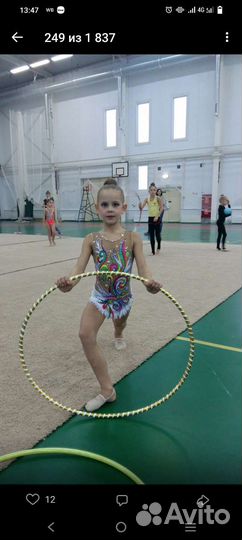 Купальник для художественной гимнастики