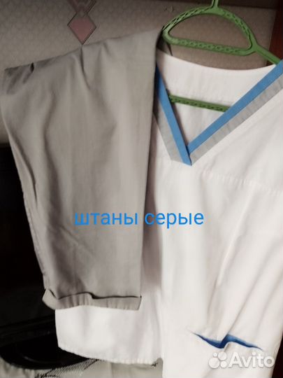 Женские вещи пакетом 48 50