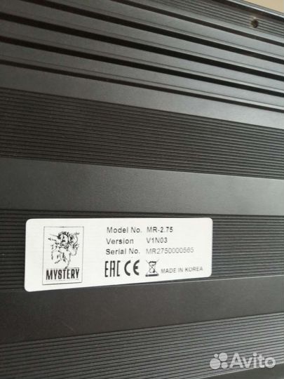 Усилитель в авто