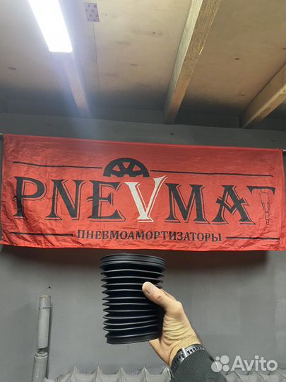 Амортизаторные пыльники на мерседес 211 220 221