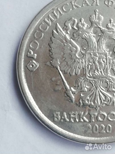 Монета Россия