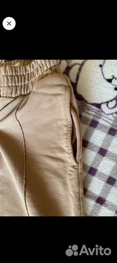 Спортивные штаны