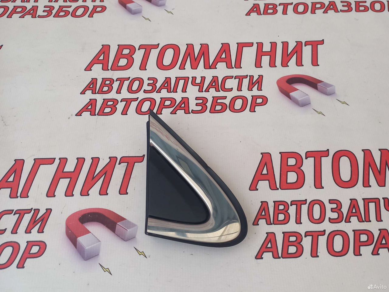 Накладка крыла переднего Джили Кулрей Coolray SX11