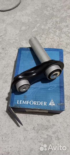 Рычаг задн. подвески