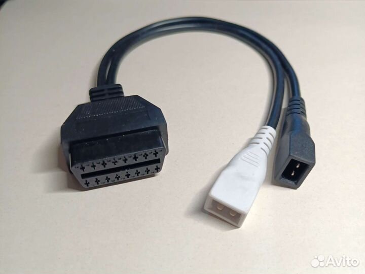 Автодиагностика набор диагностических шнуров