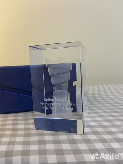 Кубок лидеров производства им Гастева