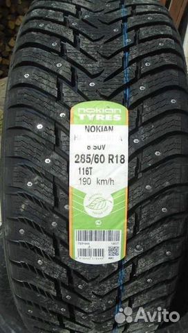 Nokian Tyres Nordman 8 SUV 285/60 R18 116T