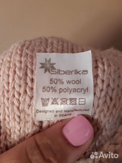 Шапка женская р-р 52-58