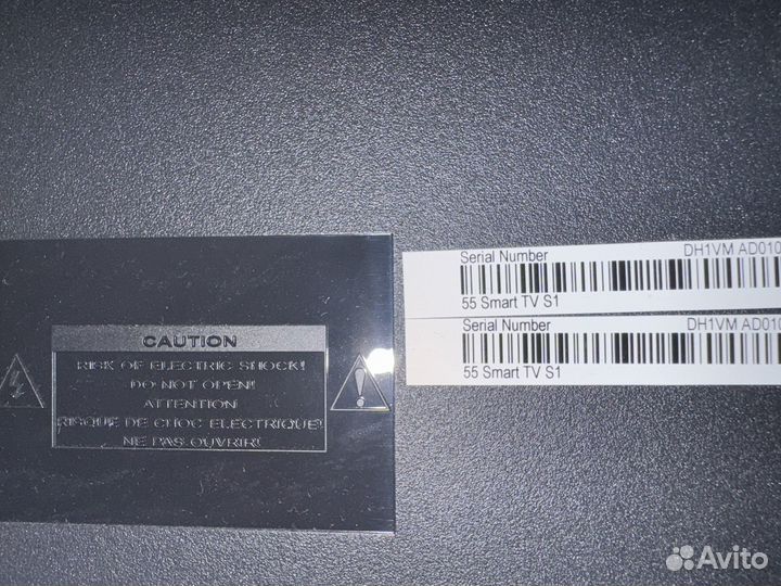 Телевизор Haier 55 SMART TV S1