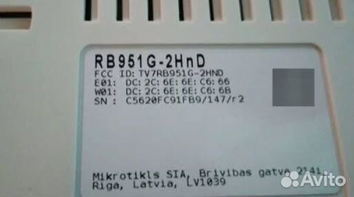 Роутер Wifi MikroTik hap RB951g-2hnd 4*1Гбит бу 5*