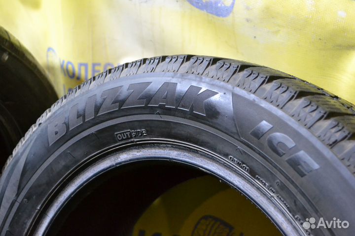 Bridgestone Blizzak Ice 215/55 R16