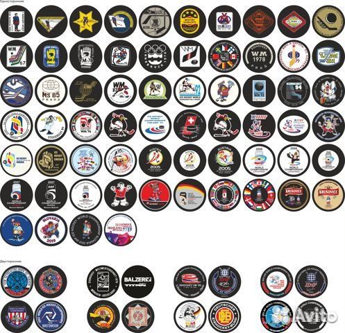 Шайбы хоккейных Чемпионатов Мира