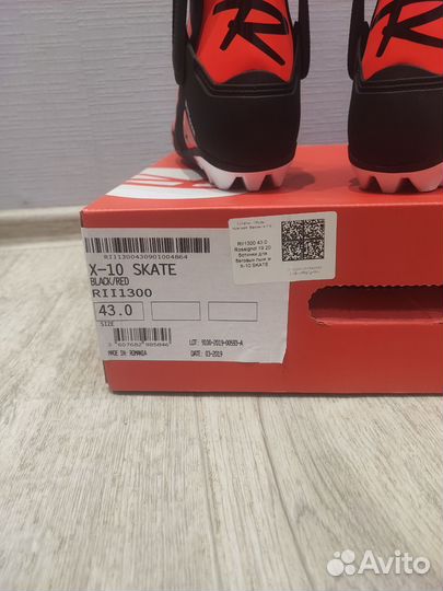 Лыжные ботинки коньковые rossignol