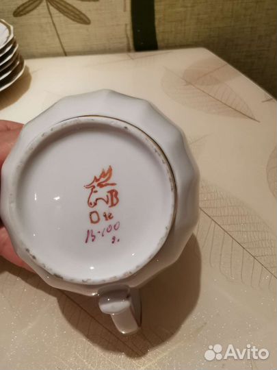 Молочник сахарница блюдца Вербилки Золотой дождь