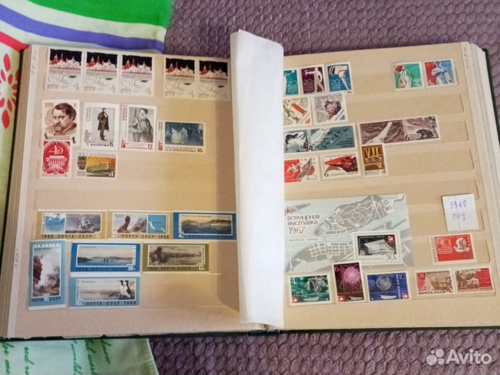 Марки СССР 1960-1969г. г