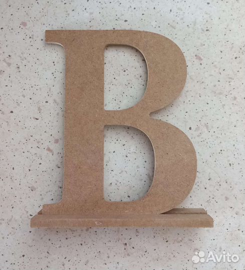 Деревянные буквы