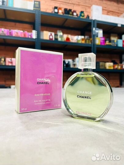 Chanel Chance Eau Fraiche