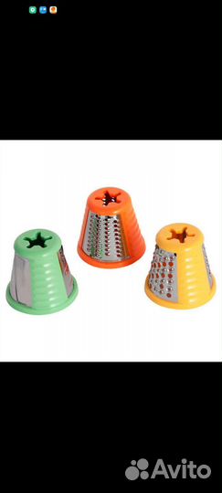 Мультирезка-овощерезка Moulinex express