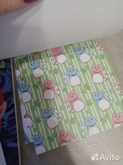 Канцелярия