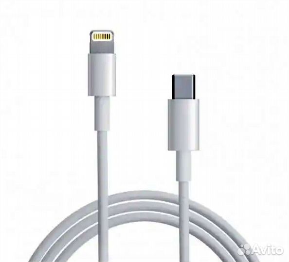 Кабель USB-C (Type-C) Lightning 2 метра OEM