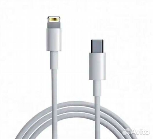 Кабель USB-C (Type-C) Lightning 2 метра OEM