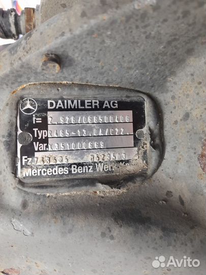 Редуктор заднего моста R485-13.0A/C22. 2.92