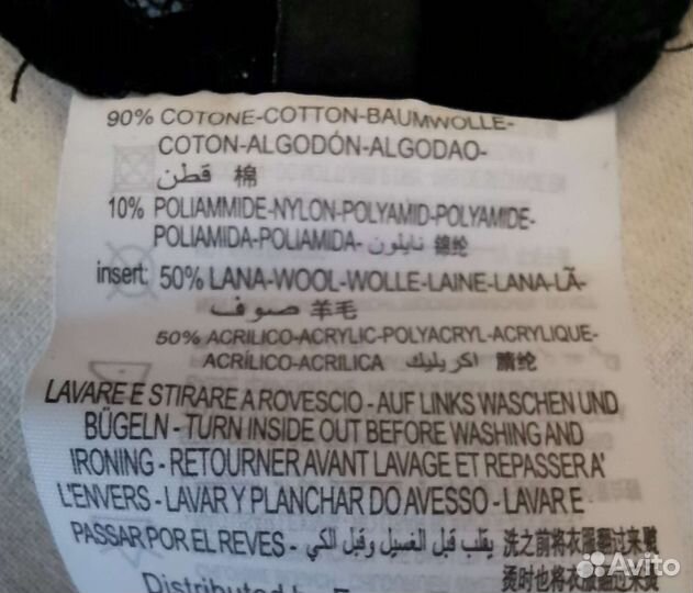 Кофта кружевная женская0