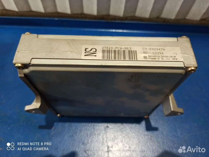 Мозги/ блок управления двигателем /ECU Honda