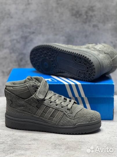 Кроссовки Adidas Forum 84 зимние (Арт.38820)